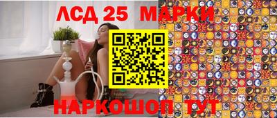 МДМА Гусиноозёрск