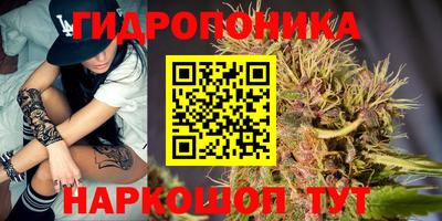 альфа пвп VHQ Гусев