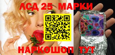 МДМА Гусиноозёрск