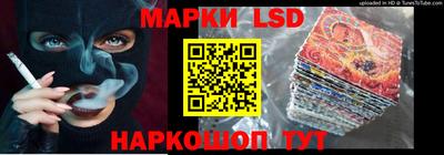 альфа пвп VHQ Гусев