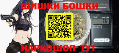 альфа пвп VHQ Гусев