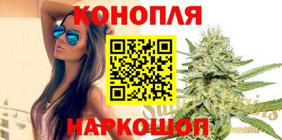 молекула духа Гусь-Хрустальный