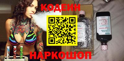МДМА Гусиноозёрск